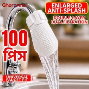 Water Filter Cotton Bag (100 Pcs + 10 Stripe)